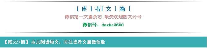 60384-5.jpg