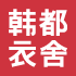 親,清倉 女裝 ,您買了嗎? - 濃情巧克力 - 美濃情巧克力 美食博客 親,清倉 女裝 ,您買了嗎? - 濃情巧克力 - 美濃情巧克力 美食博客