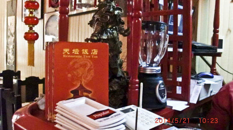 魚頭馬頭中美洲之行（7）-古巴老城區(qū) - cello-ma - cello-ma的博客