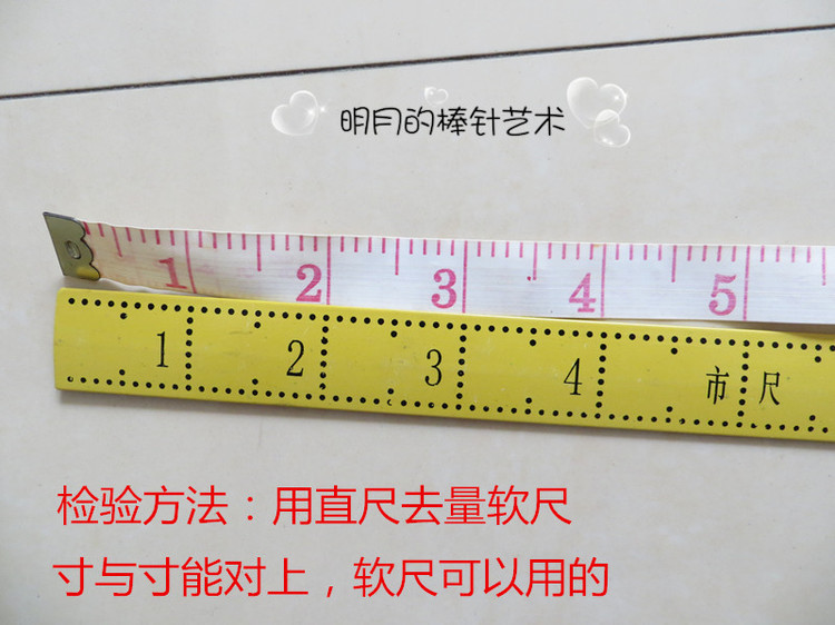 素心（成人韓版背心）視頻 - 明月的棒針?biāo)囆g(shù) - 明月的棒針?biāo)囆g(shù)