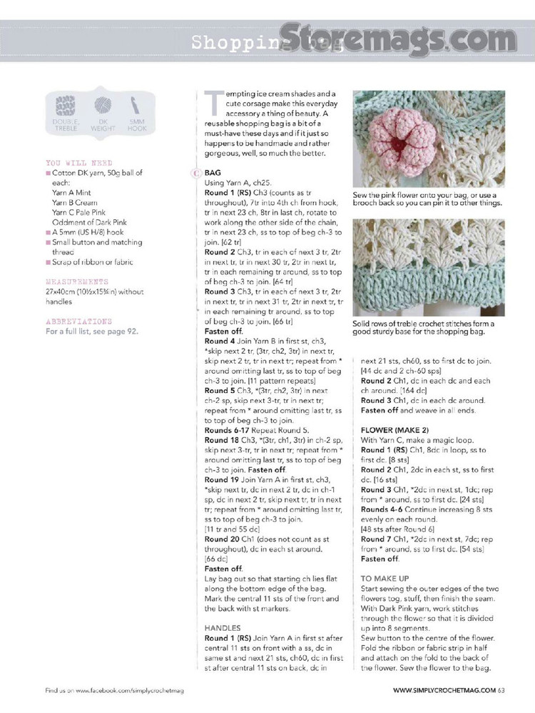 Simply Crochet Issue 30 2015 - 輕描淡寫 - 輕描淡寫