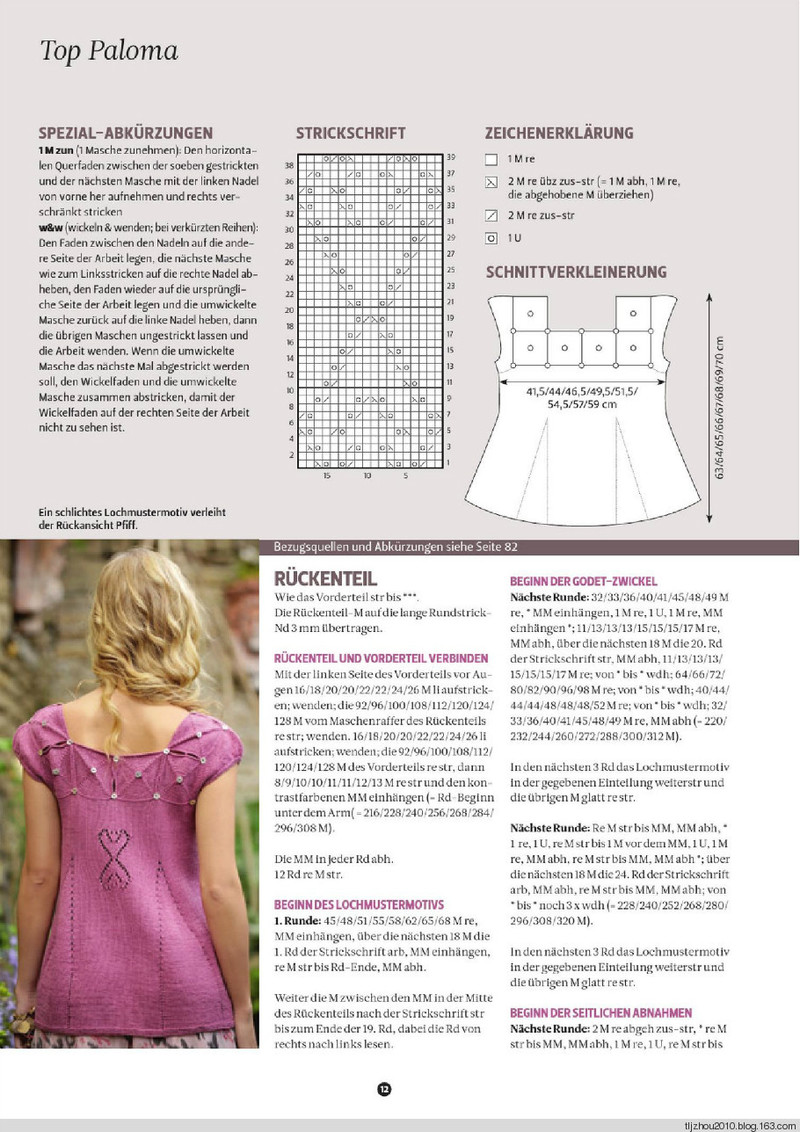The Knitter №10 2012 - 紫蘇 - 紫蘇的博客