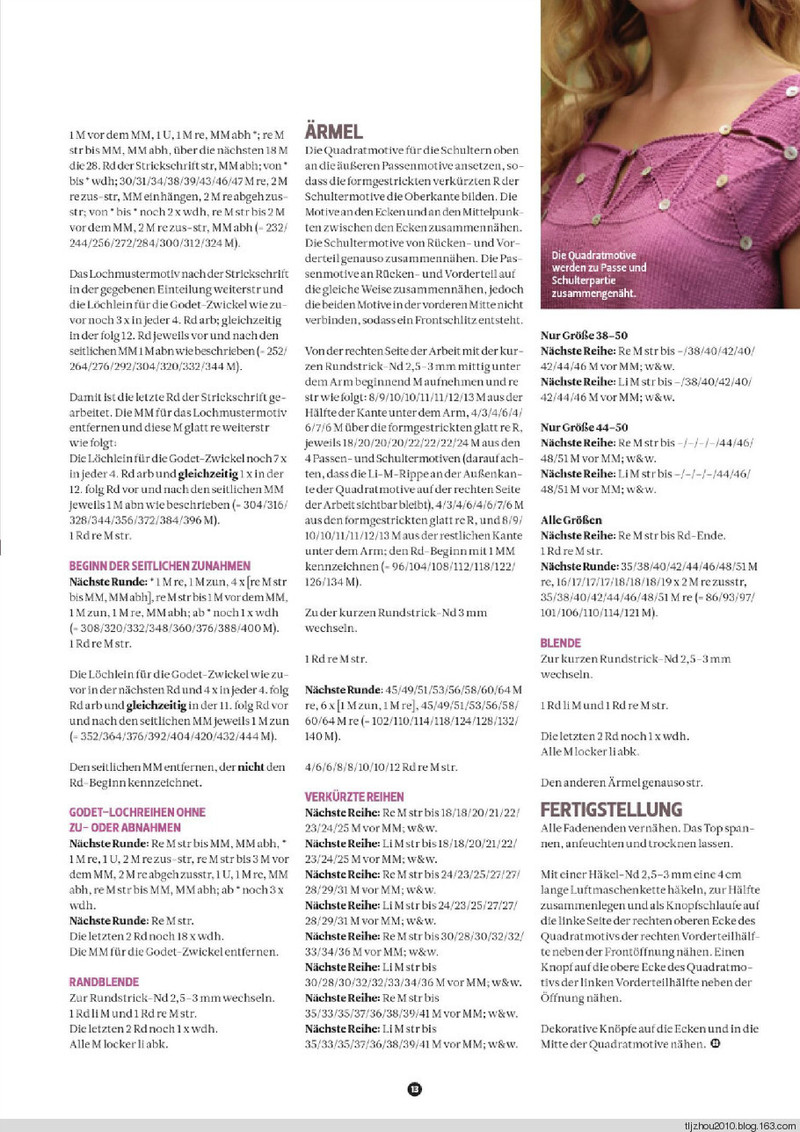 The Knitter №10 2012 - 紫蘇 - 紫蘇的博客