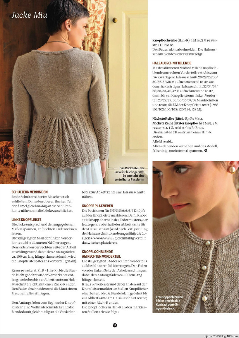 The Knitter №10 2012 - 紫蘇 - 紫蘇的博客