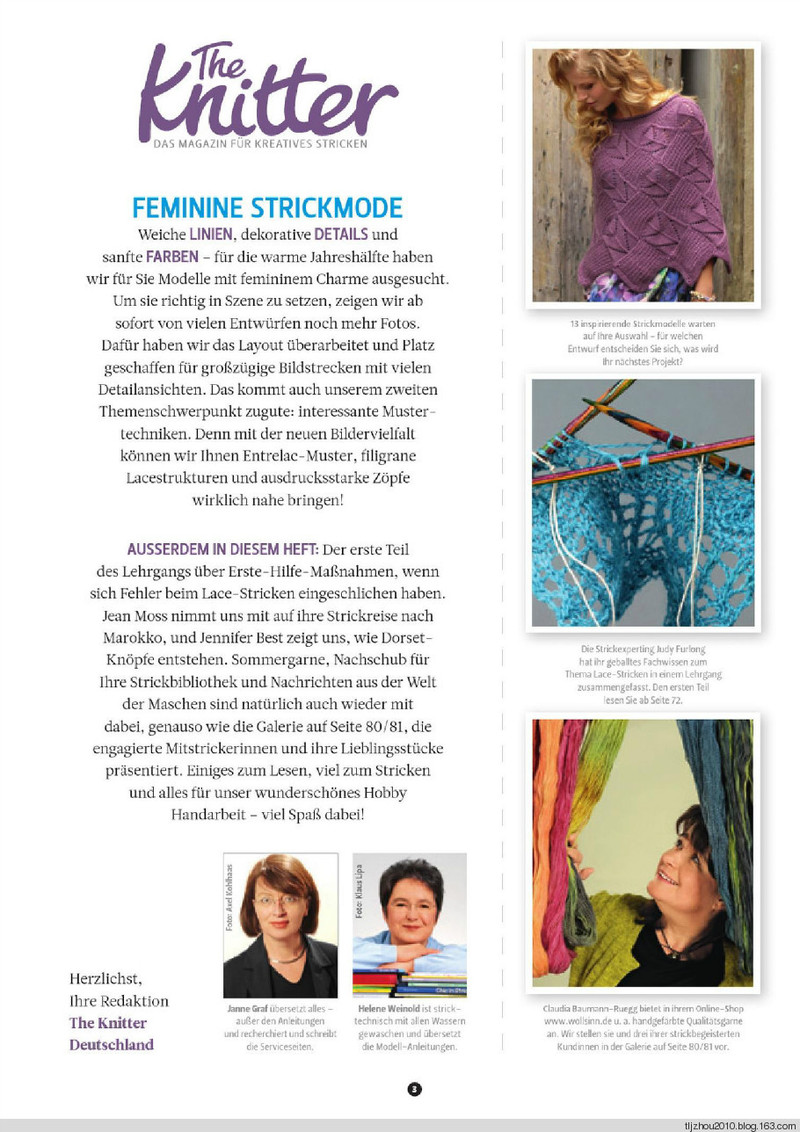 The Knitter №10 2012 - 紫蘇 - 紫蘇的博客