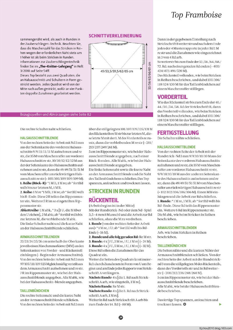 The Knitter №10 2012 - 紫蘇 - 紫蘇的博客