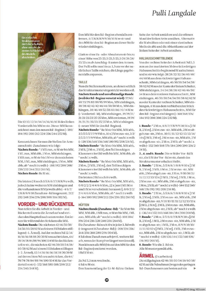 The Knitter №10 2012 - 紫蘇 - 紫蘇的博客