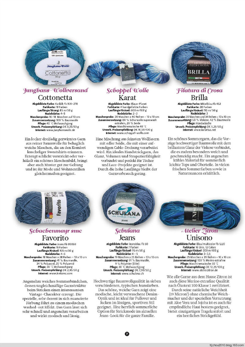 The Knitter №10 2012 - 紫蘇 - 紫蘇的博客