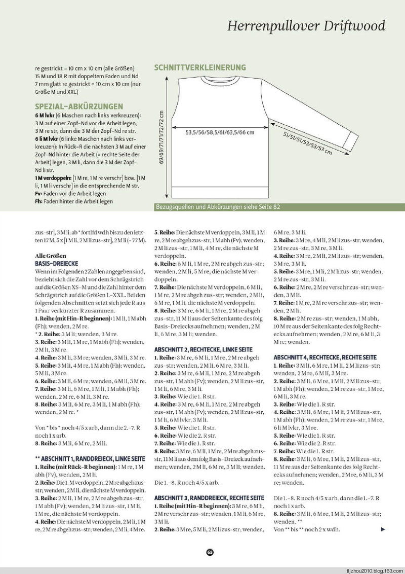 The Knitter №10 2012 - 紫蘇 - 紫蘇的博客
