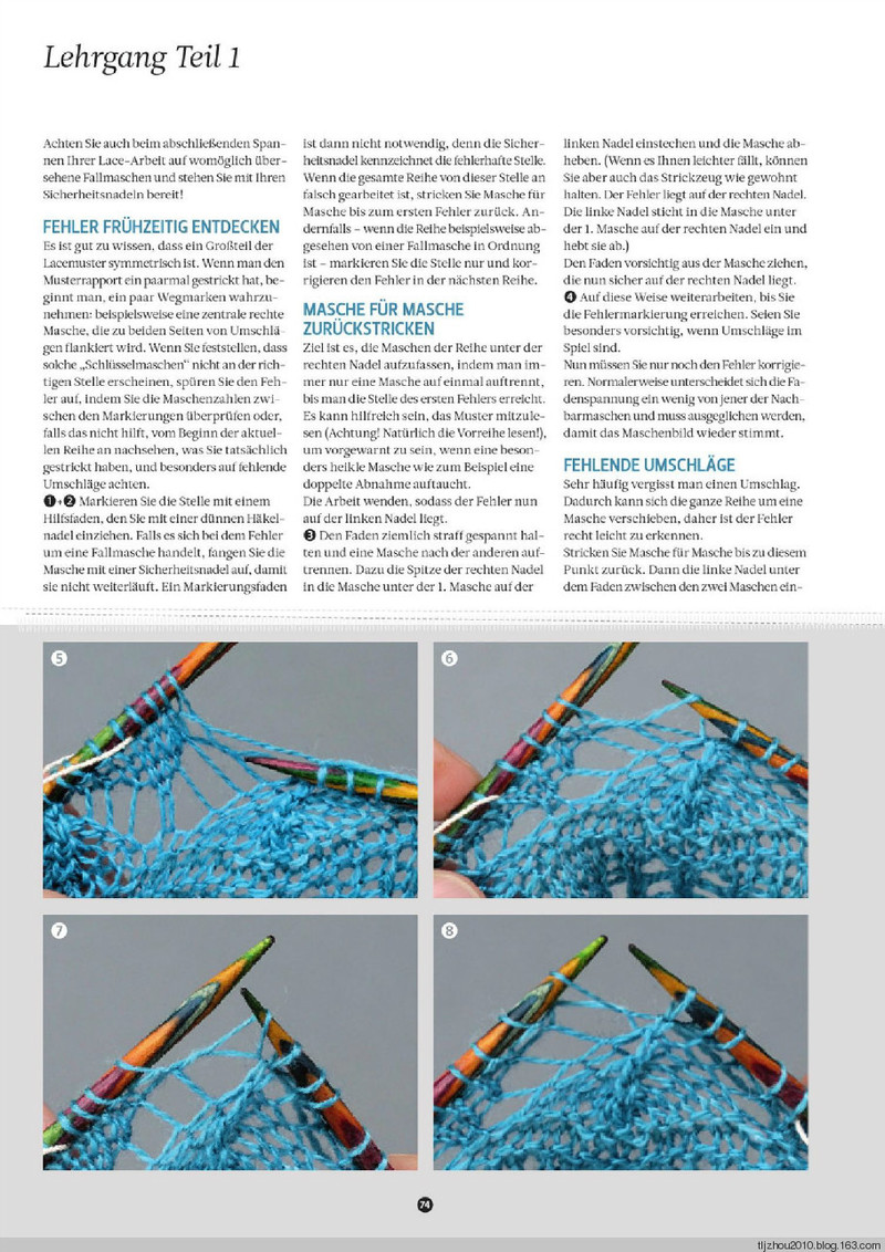 The Knitter №10 2012 - 紫蘇 - 紫蘇的博客