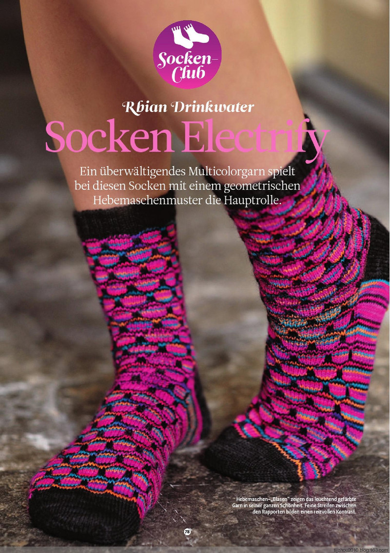 The Knitter №10 2012 - 紫蘇 - 紫蘇的博客