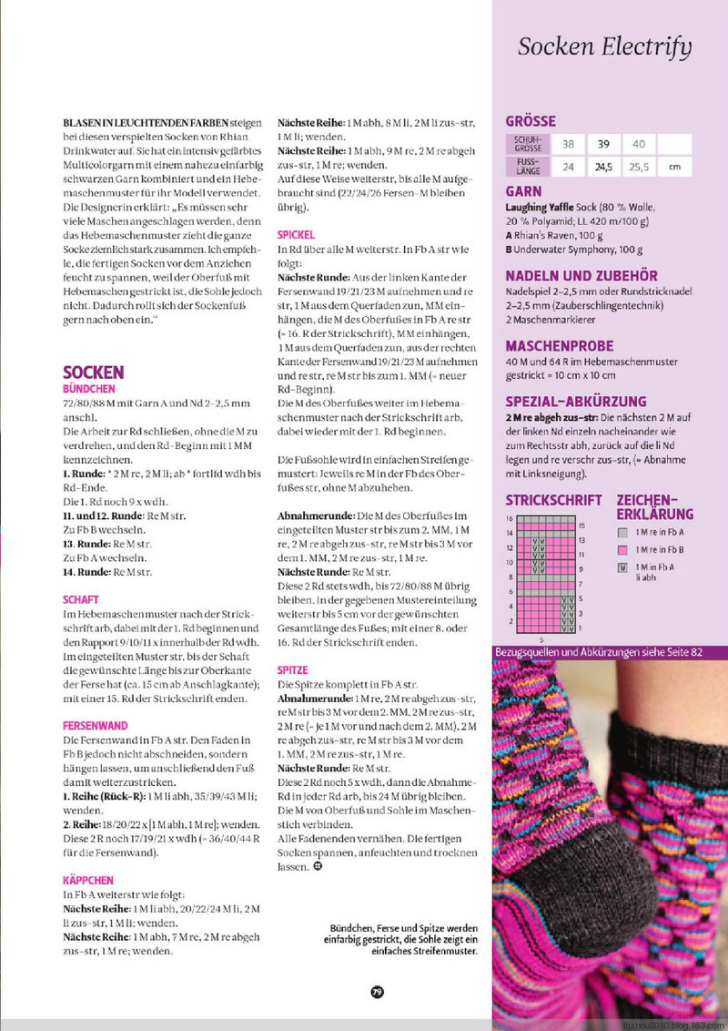 The Knitter №10 2012 - 紫蘇 - 紫蘇的博客