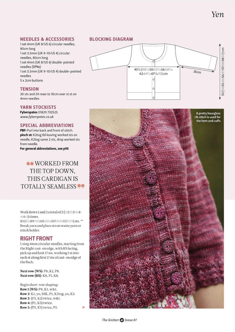 The Knitter  Issue 87 2015 - 輕描淡寫 - 輕描淡寫