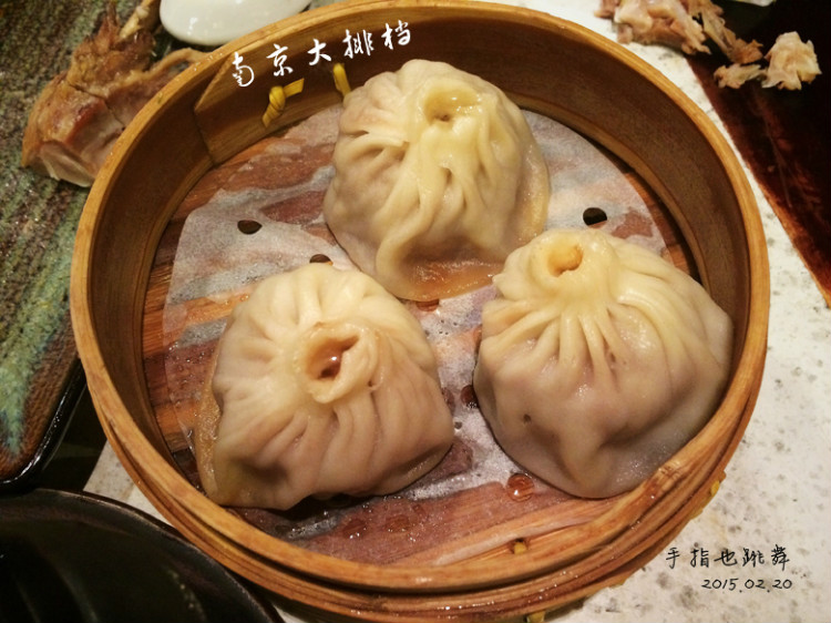 【走走聊聊拍拍】金陵三日（二）南京大排檔 - 手指也跳舞 - 跳舞姐姐的手工莊園