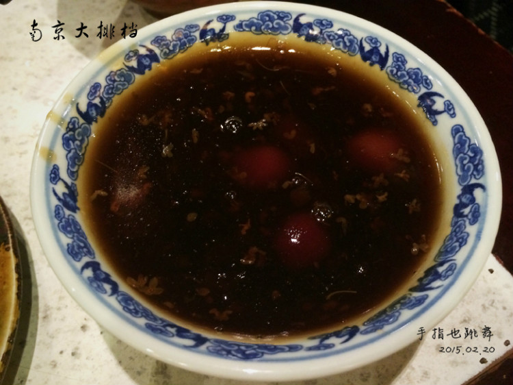 【走走聊聊拍拍】金陵三日（二）南京大排檔 - 手指也跳舞 - 跳舞姐姐的手工莊園
