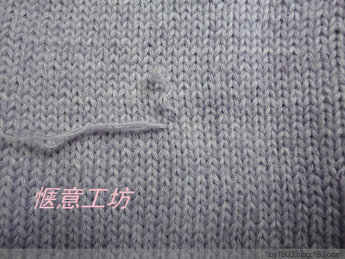 羊絨衫修補（一根斷頭的修補） - 愜意工坊 - 愜意工坊的博客