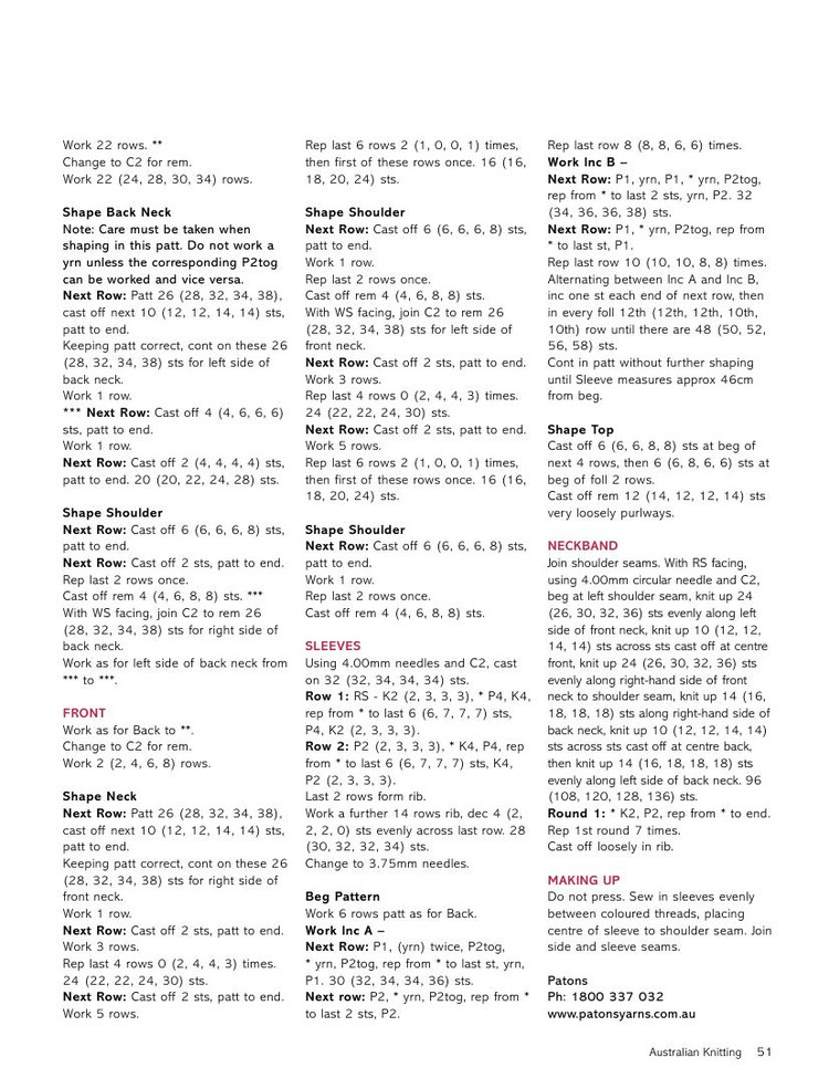 Australian Knitting  Volume 5 No3 2014 - 輕描淡寫 - 輕描淡寫