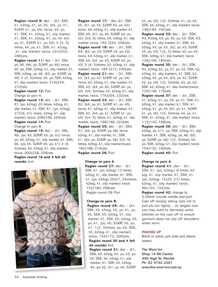 Australian Knitting  Volume 5 No3 2014 - 輕描淡寫 - 輕描淡寫