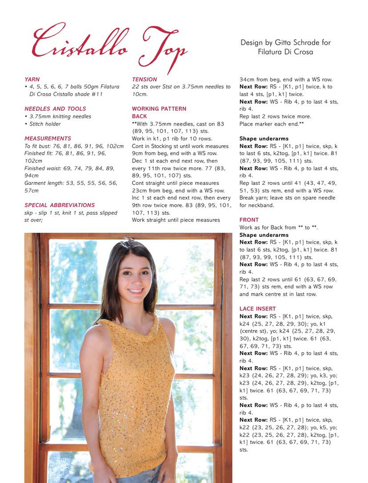 Australian Knitting  Volume 5 No3 2014 - 輕描淡寫 - 輕描淡寫
