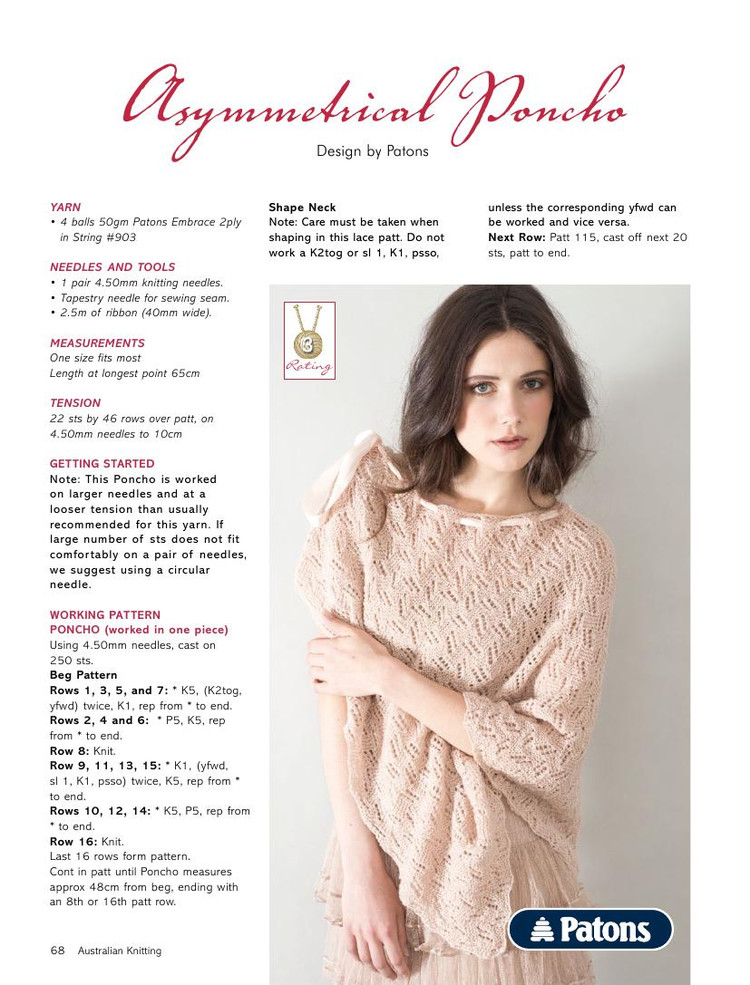 Australian Knitting  Volume 5 No3 2014 - 輕描淡寫 - 輕描淡寫