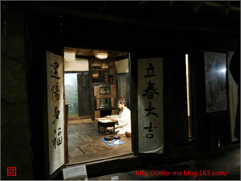維多利亞游輪-韓國(guó)思密達(dá) - cello-ma - cello-ma的博客