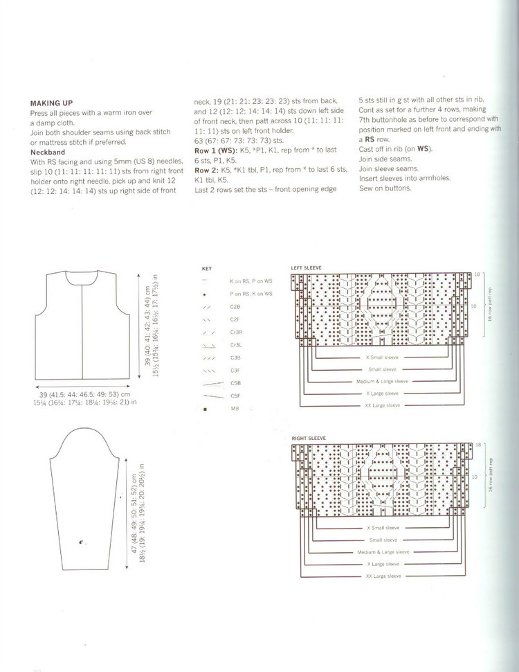 North. Kim Hargreaves AutumnWinter 2014 - 輕描淡寫 - 輕描淡寫