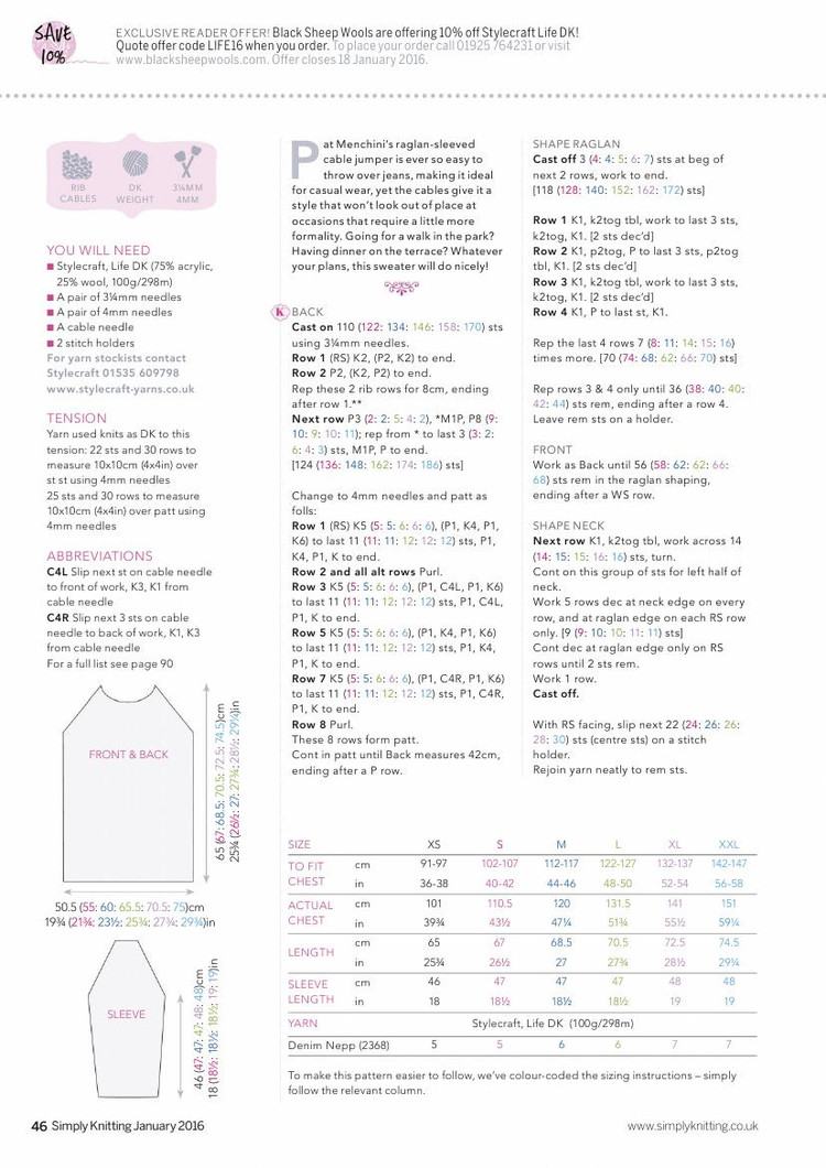 Simply Knitting  January 2016 - 輕描淡寫 - 輕描淡寫