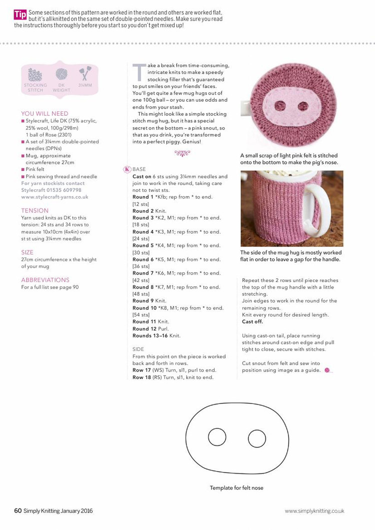 Simply Knitting  January 2016 - 輕描淡寫 - 輕描淡寫