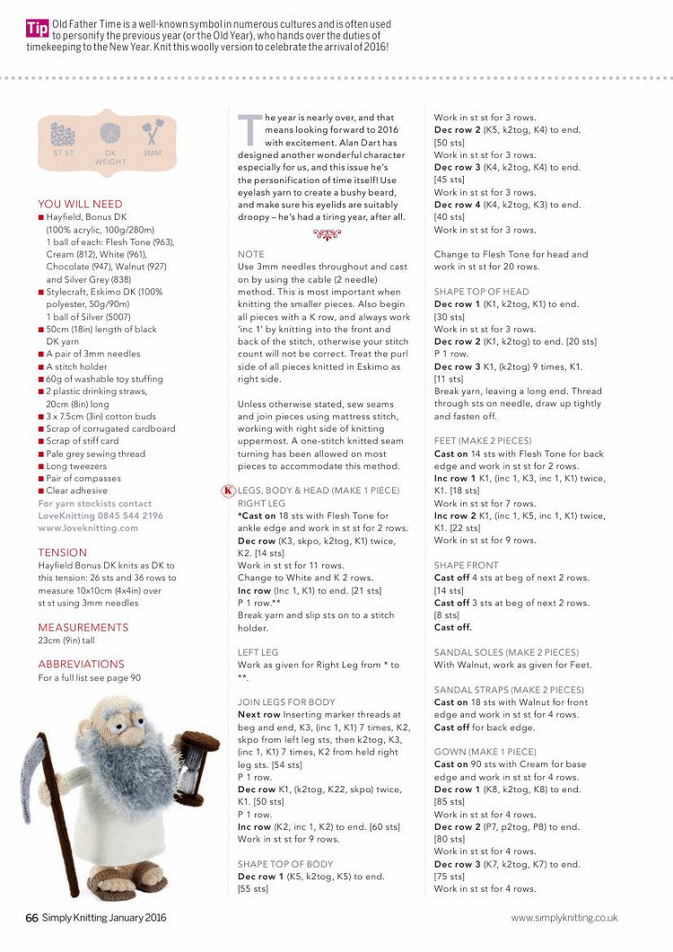 Simply Knitting  January 2016 - 輕描淡寫 - 輕描淡寫