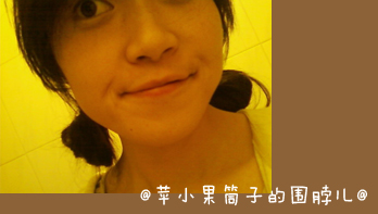 【帶你去“美妙可愛”的澳門邊吃邊晃悠一整天】。
