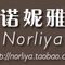 Norliya的用戶頭像