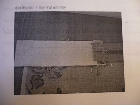 [轉(zhuǎn)載]三層包