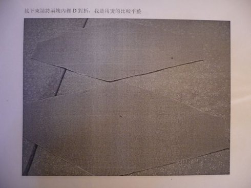 [轉(zhuǎn)載]三層包