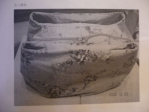 [轉(zhuǎn)載]三層包