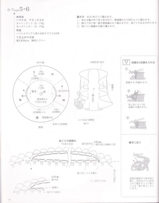 9072-42.jpg