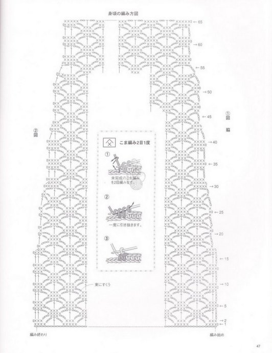 9072-47.jpg