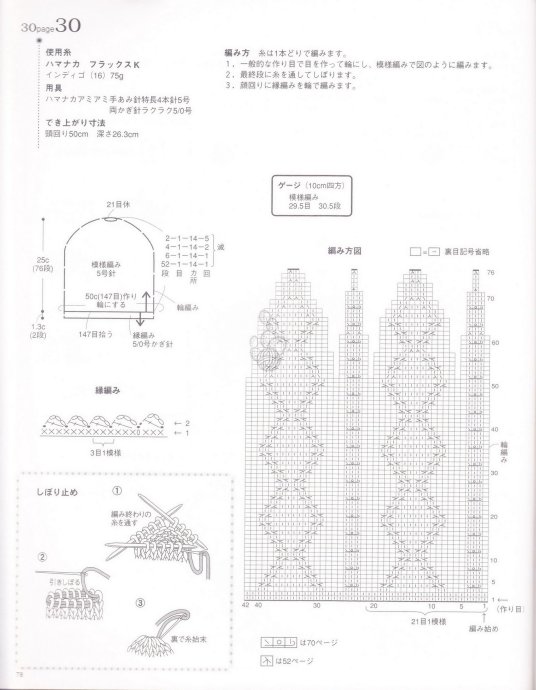 9072-78.jpg