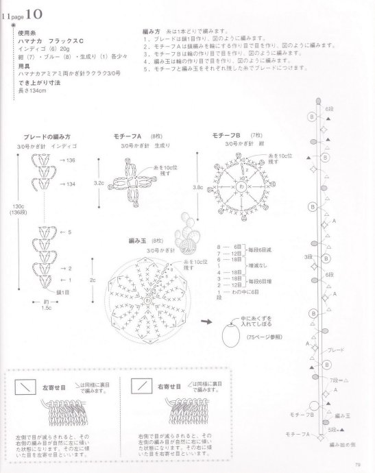 9072-79.jpg