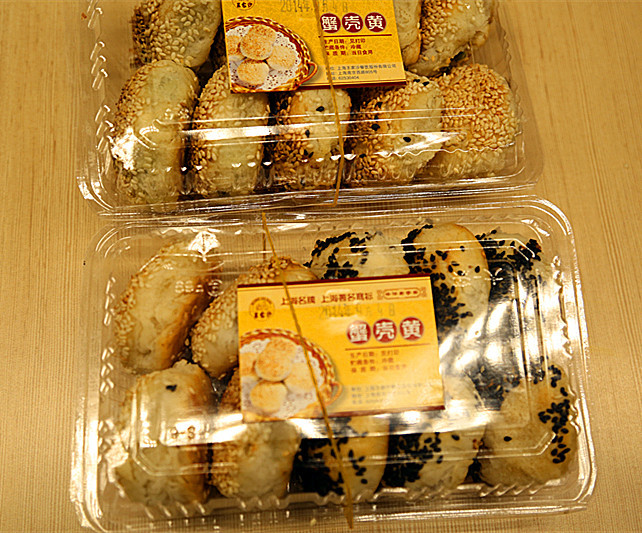 瘋狂的鮮肉月餅 - 周太靚湯 - 周太靚湯