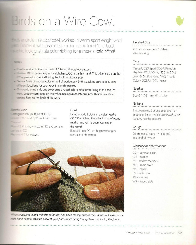 Knits of a Feather :20 Stylish Knits Inspired by Birds in Nature - 輕描淡寫(xiě) - 輕描淡寫(xiě)
