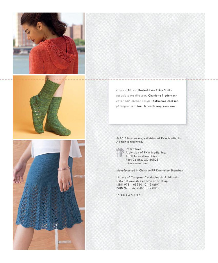Simply Modern Lace :20 Knit Projects - 輕描淡寫 - 輕描淡寫