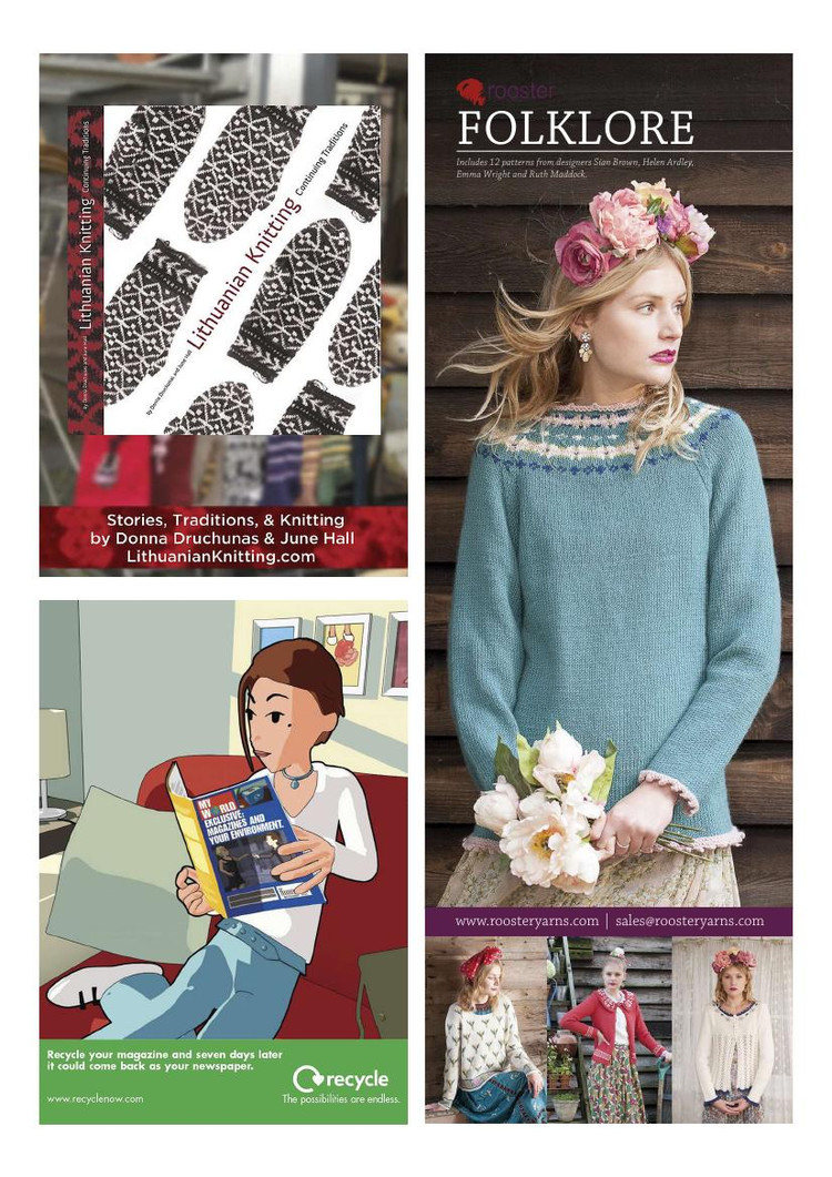 The Knitter №96 2016 - 輕描淡寫 - 輕描淡寫