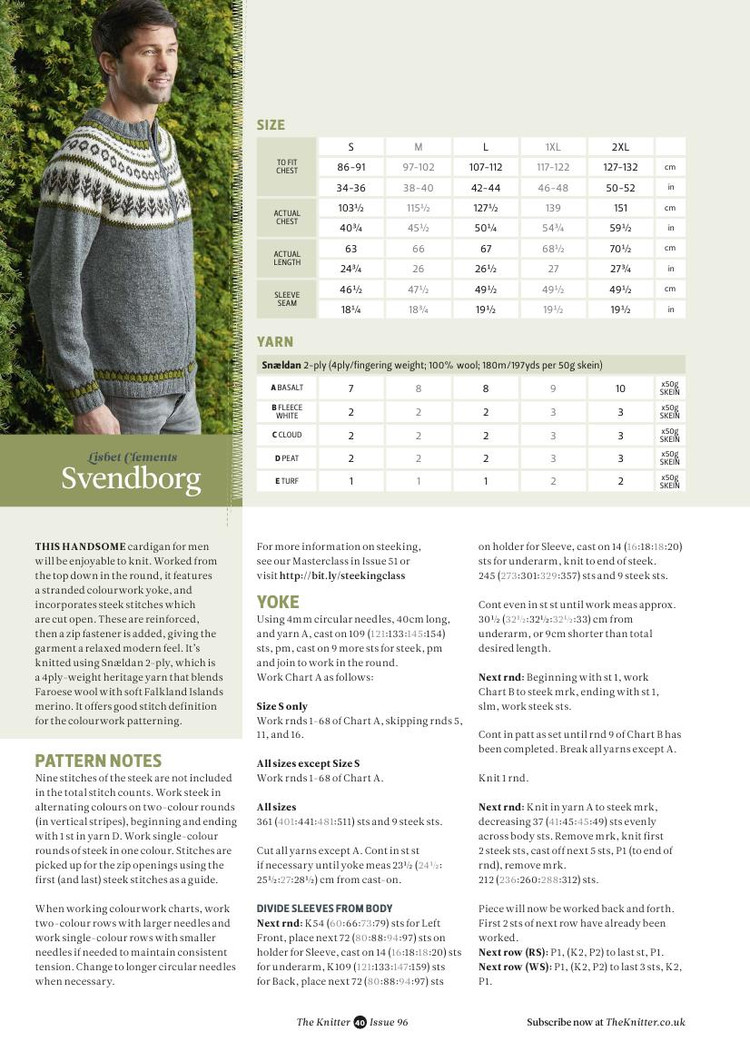 The Knitter №96 2016 - 輕描淡寫 - 輕描淡寫