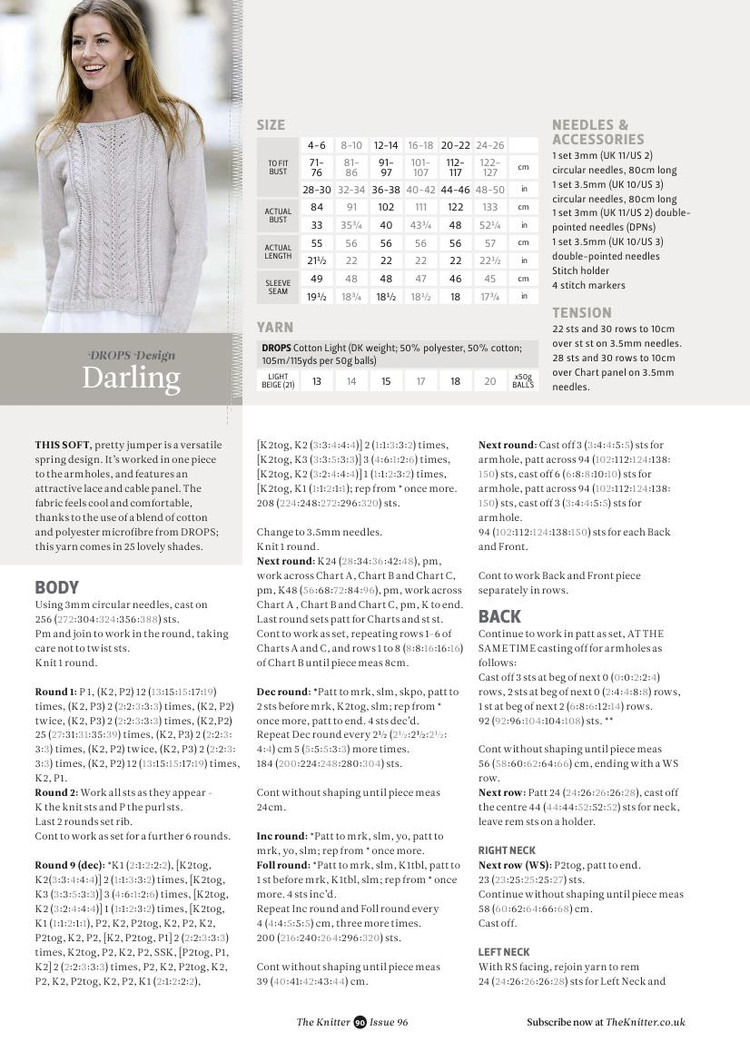 The Knitter №96 2016 - 輕描淡寫 - 輕描淡寫