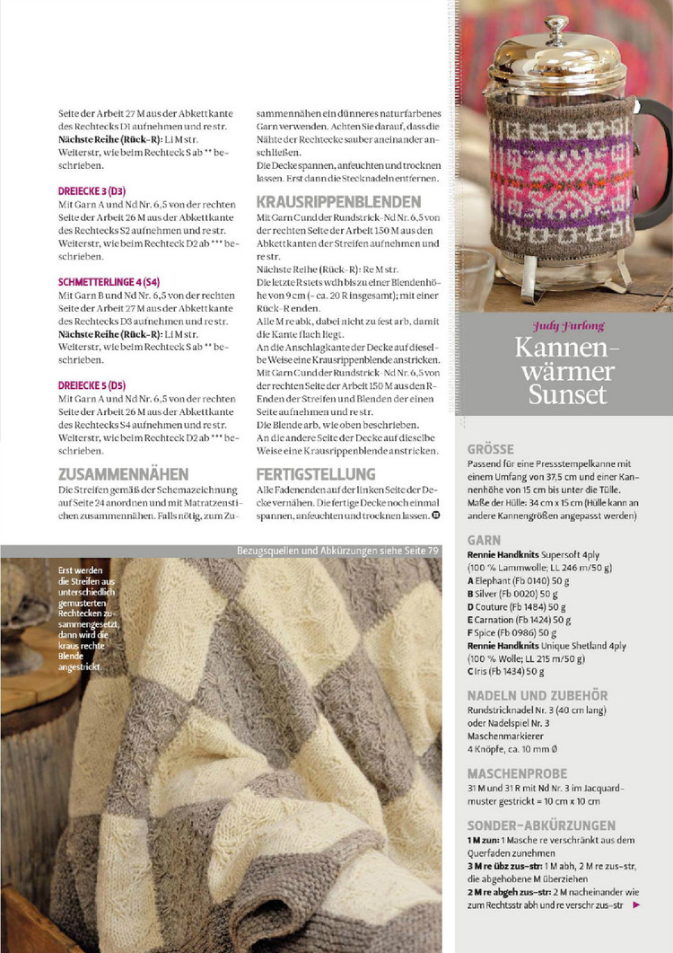 The Knitter №8 2011 - 輕描淡寫 - 輕描淡寫