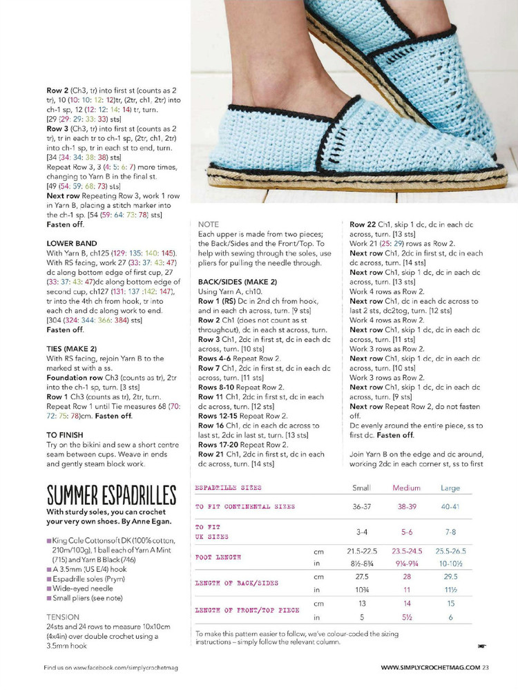 Simply Crochet Issue 34 2015 - 輕描淡寫 - 輕描淡寫