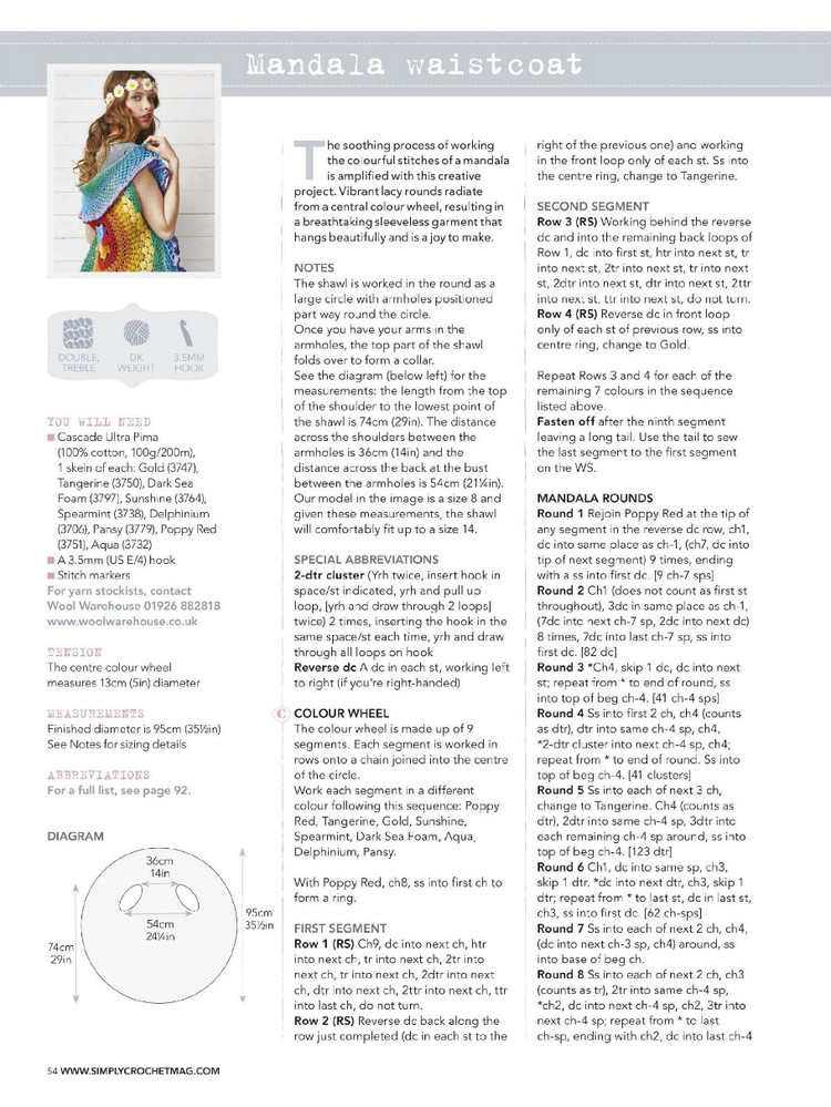 Simply Crochet Issue 34 2015 - 輕描淡寫 - 輕描淡寫