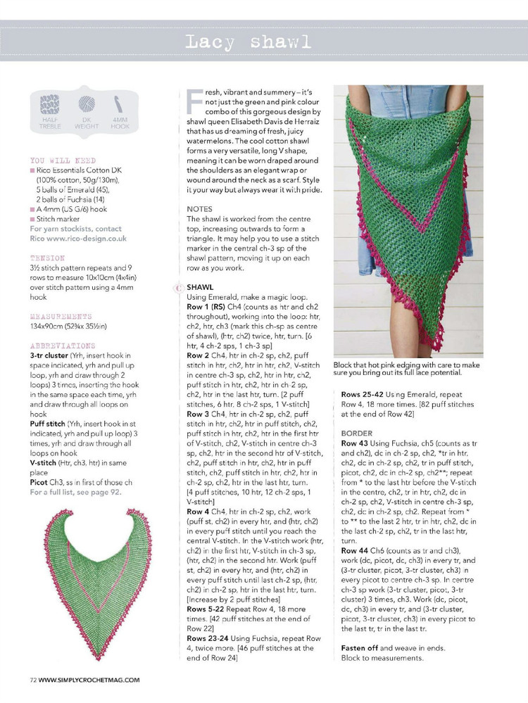 Simply Crochet Issue 34 2015 - 輕描淡寫 - 輕描淡寫