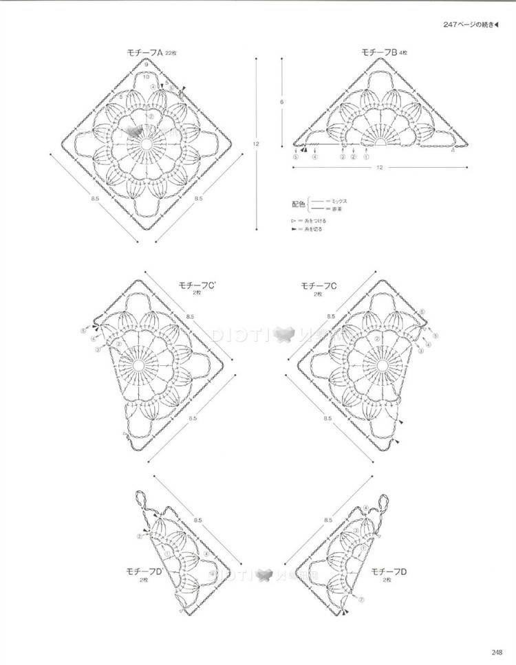 【Lily】--藍(lán)顏-- - Lily - Lily的手工編織天地