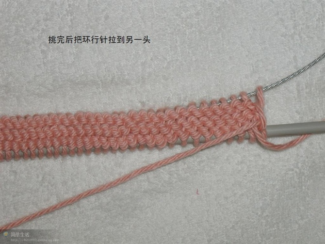 雙面起針?lè)楇p羅紋底邊 - 巧手狒狒 - 狒狒的編織小屋